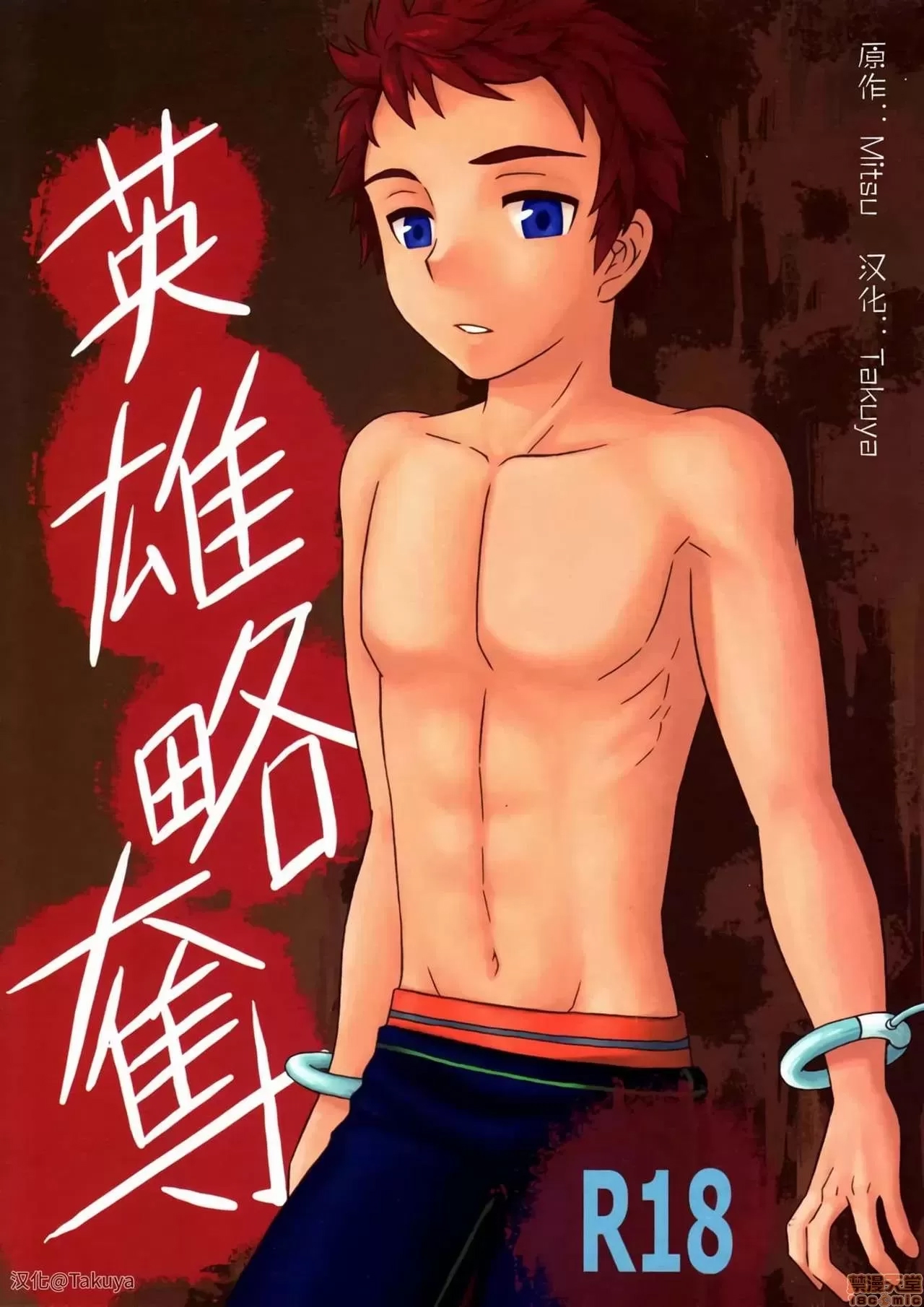 第 1 页