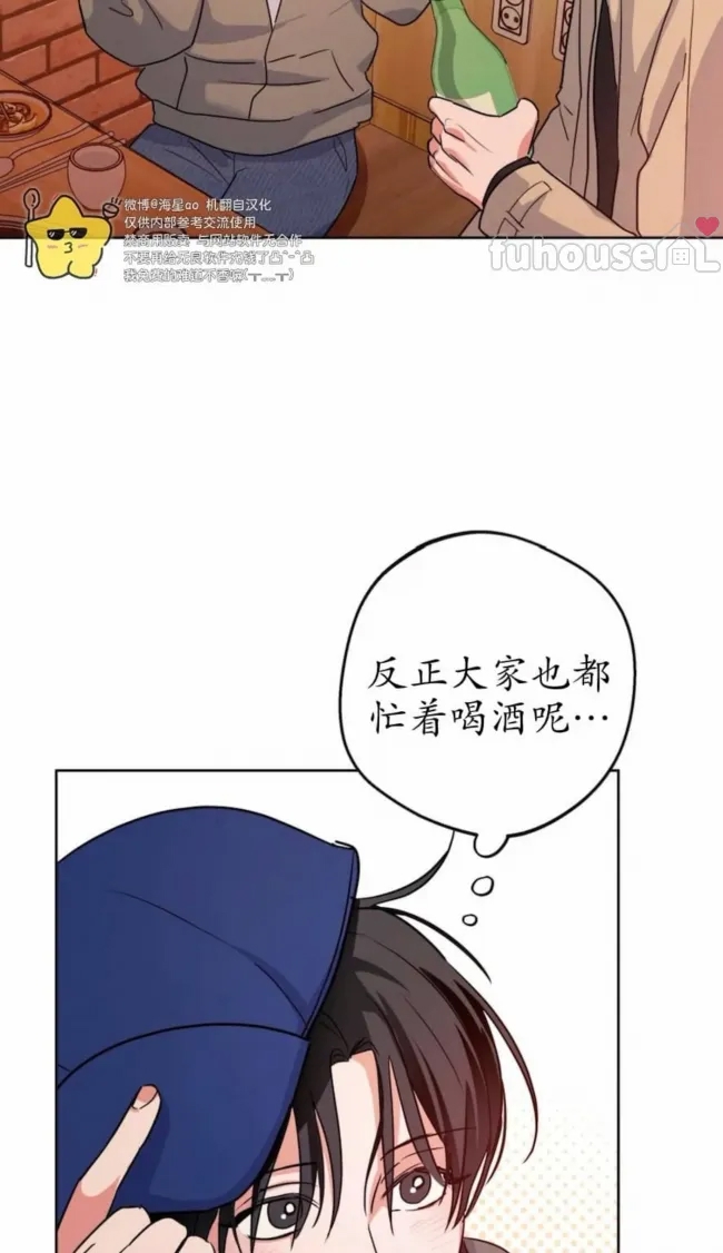 第 52 页