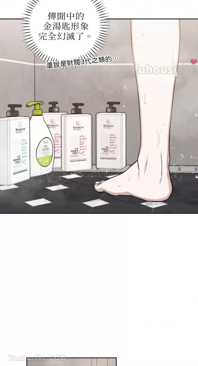 第 55 页