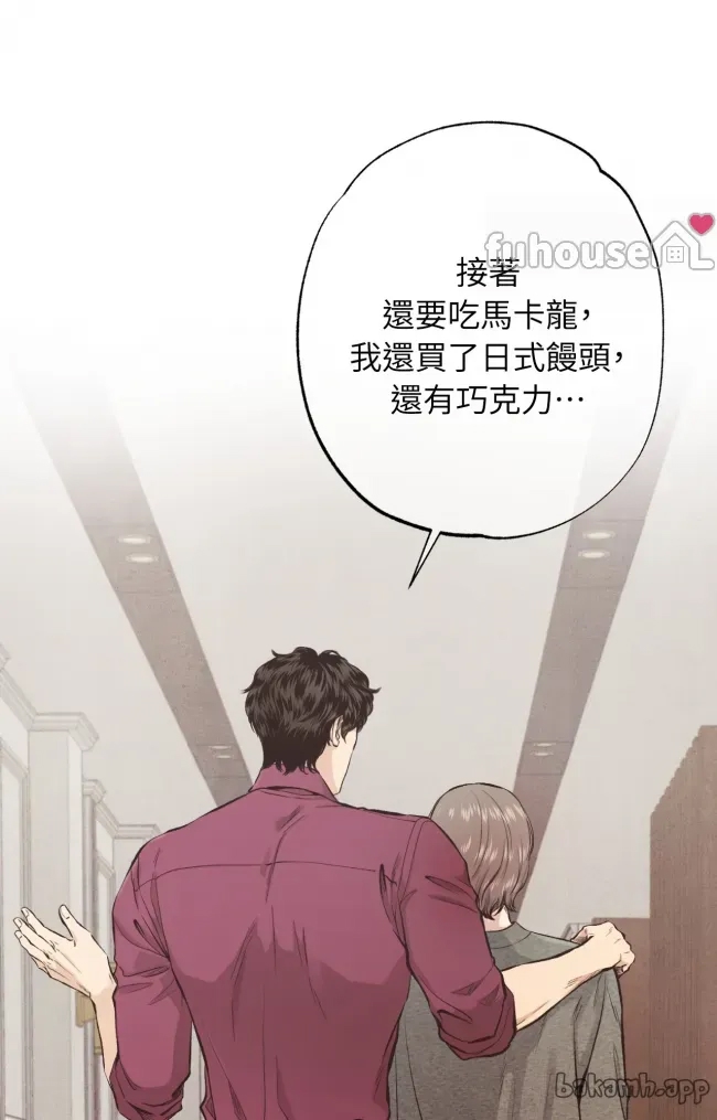 第 112 页