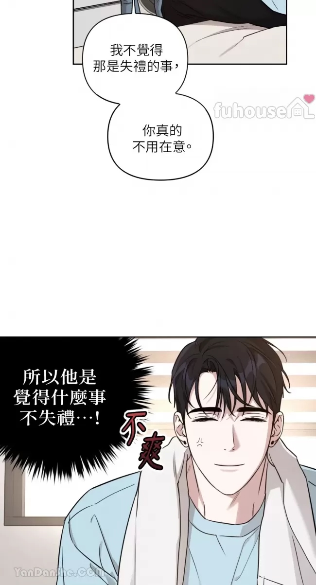 第 72 页