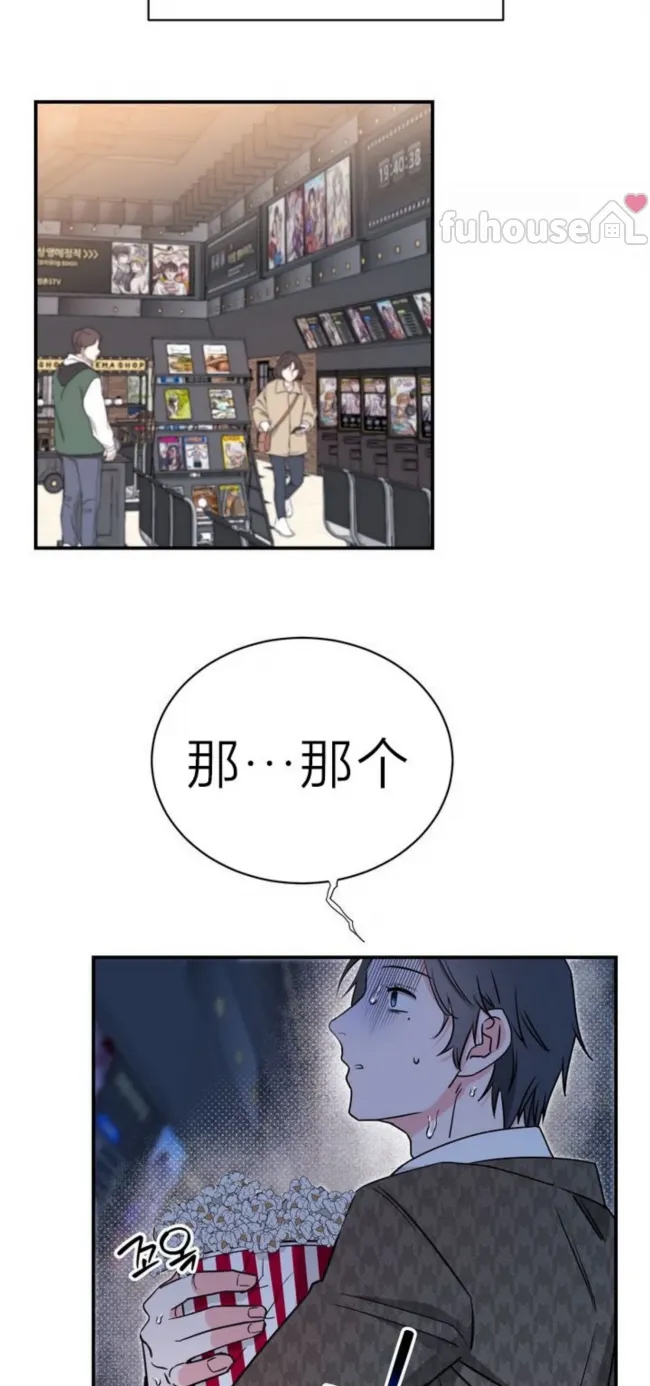 第 53 页