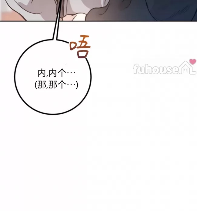 第 124 页