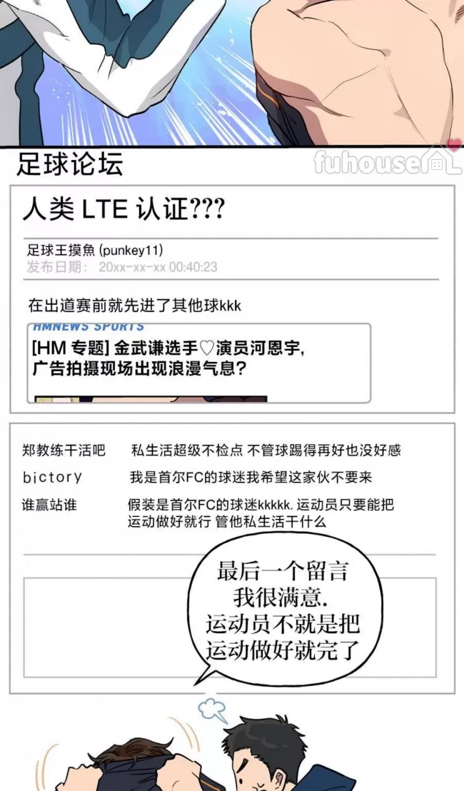第 65 页