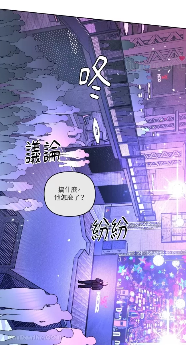 第 69 页