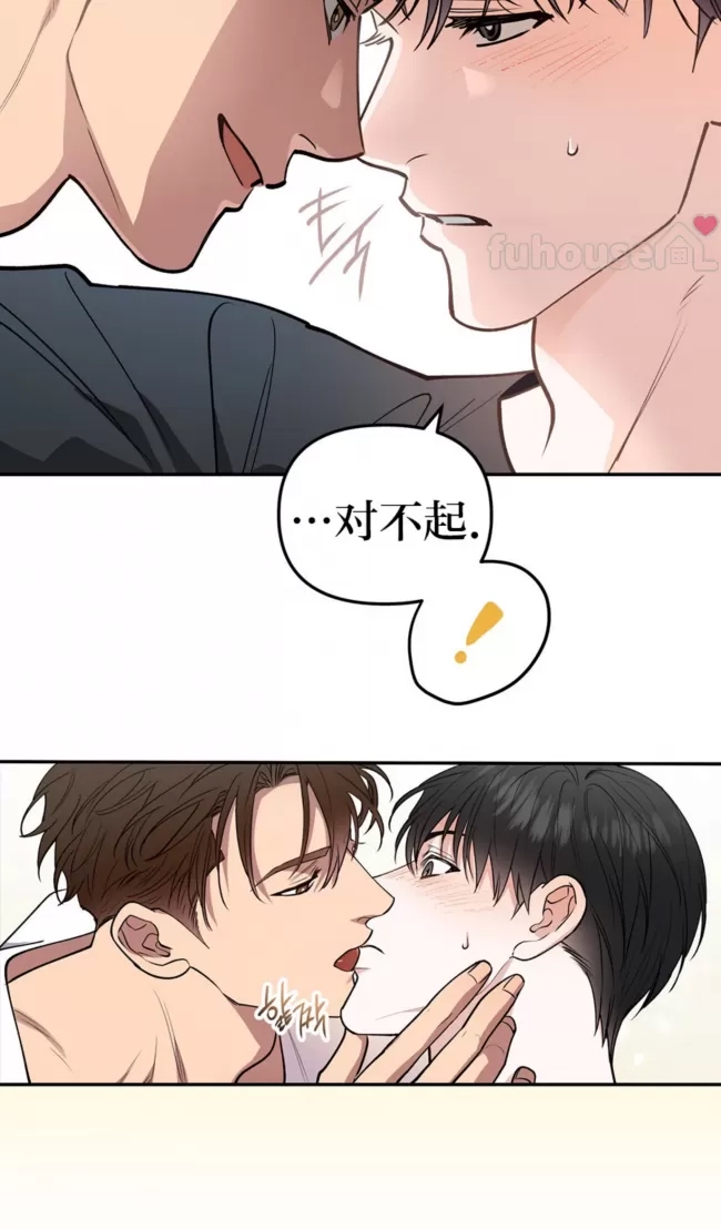 第 58 页