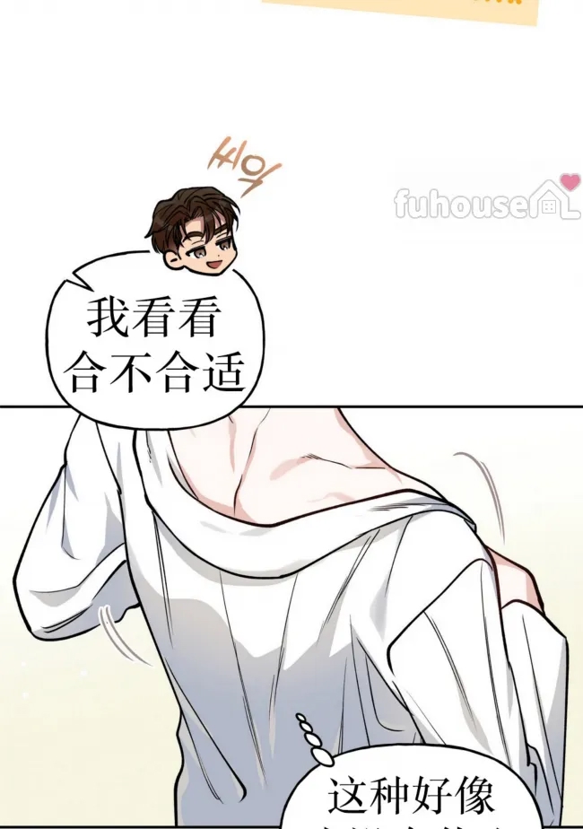 第 58 页
