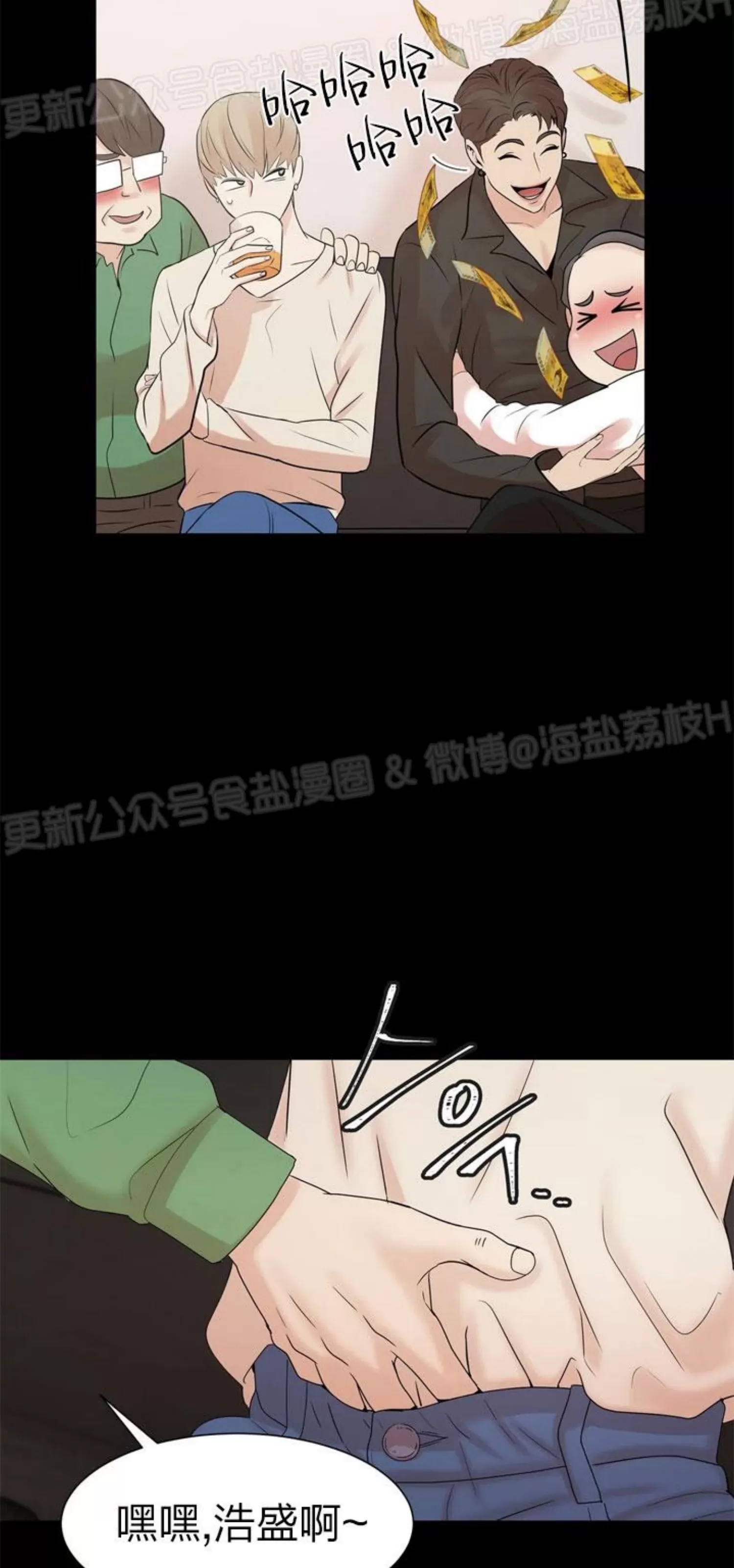 第 34 页