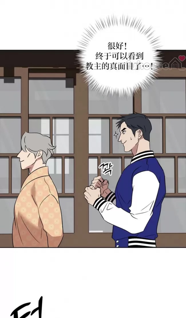 第 56 页