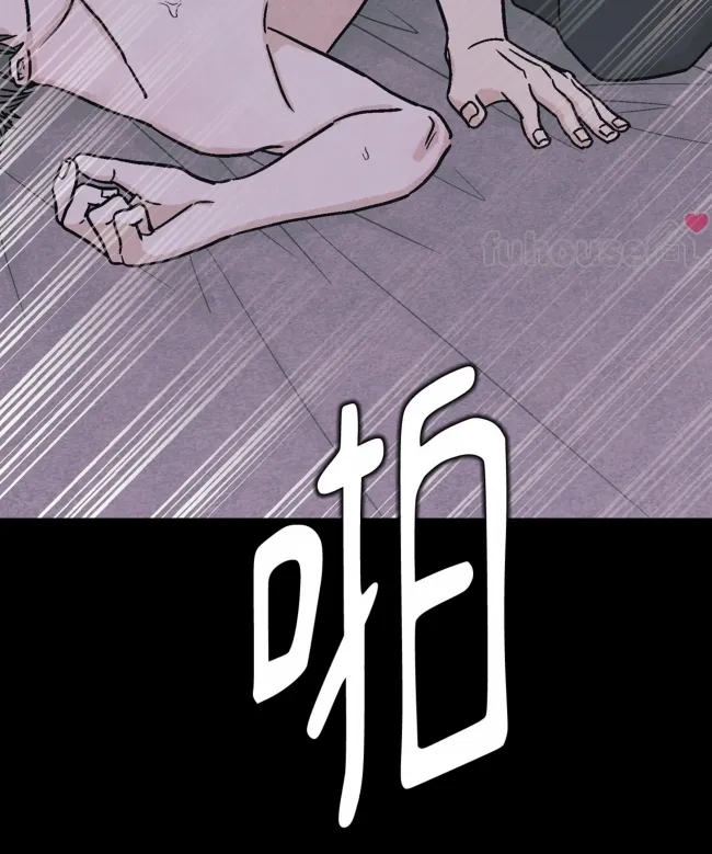 第 78 页