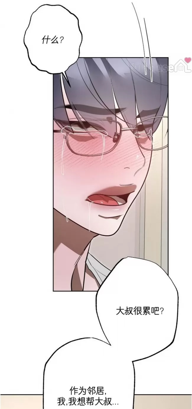 第 42 页