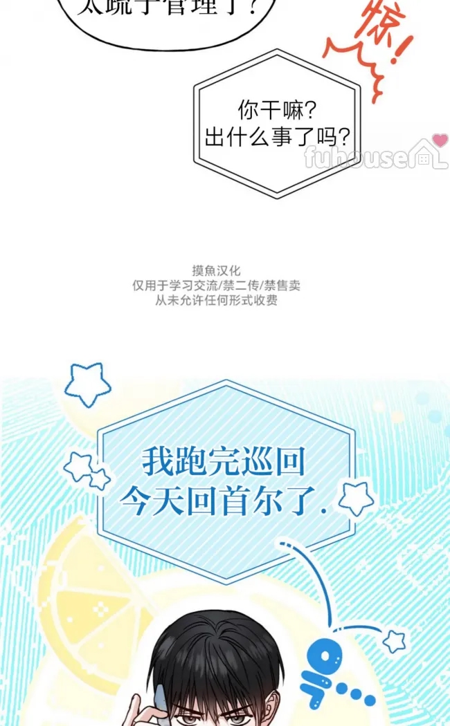第 52 页