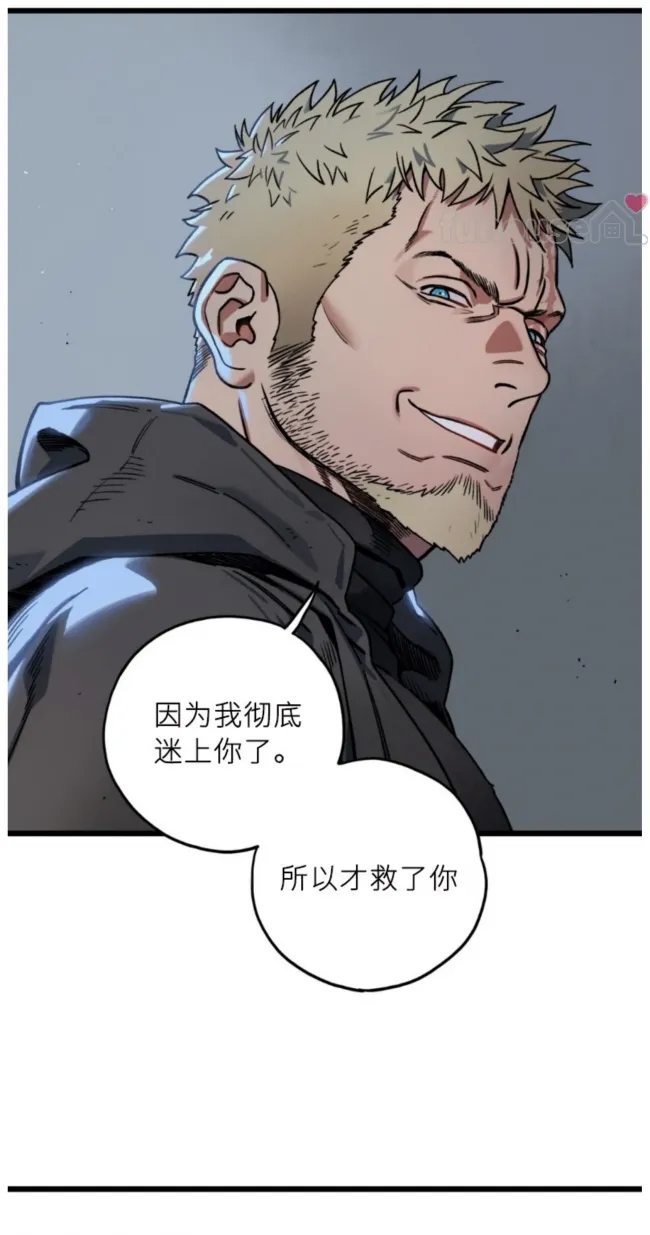 第 48 页