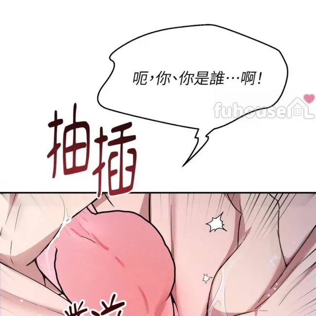 第 121 页