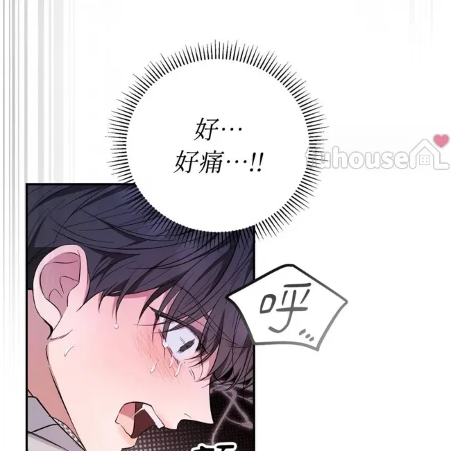 第 179 页