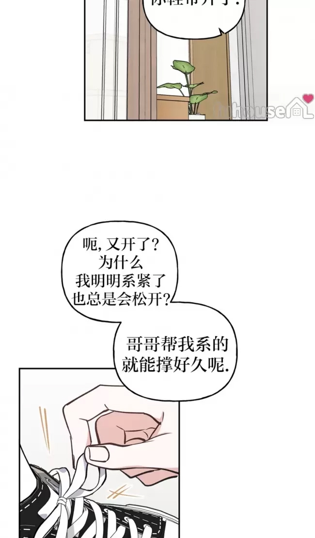 第 50 页