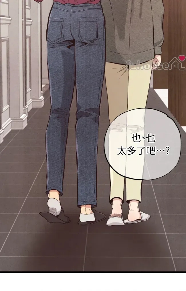 第 113 页