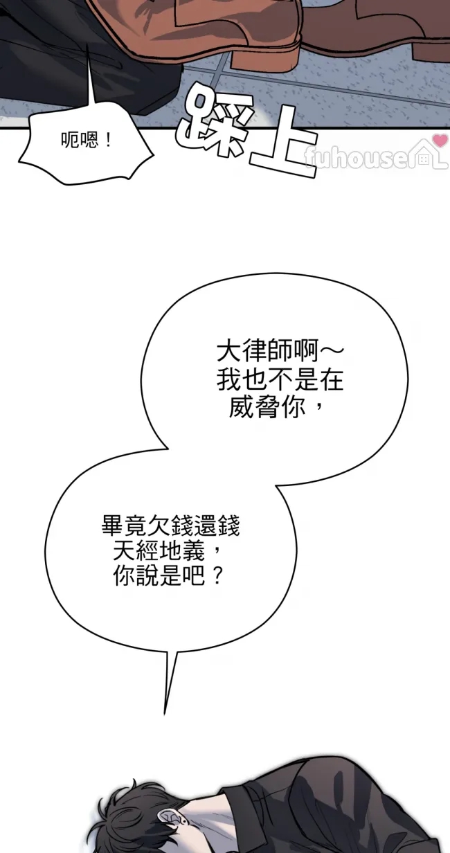 第 70 页