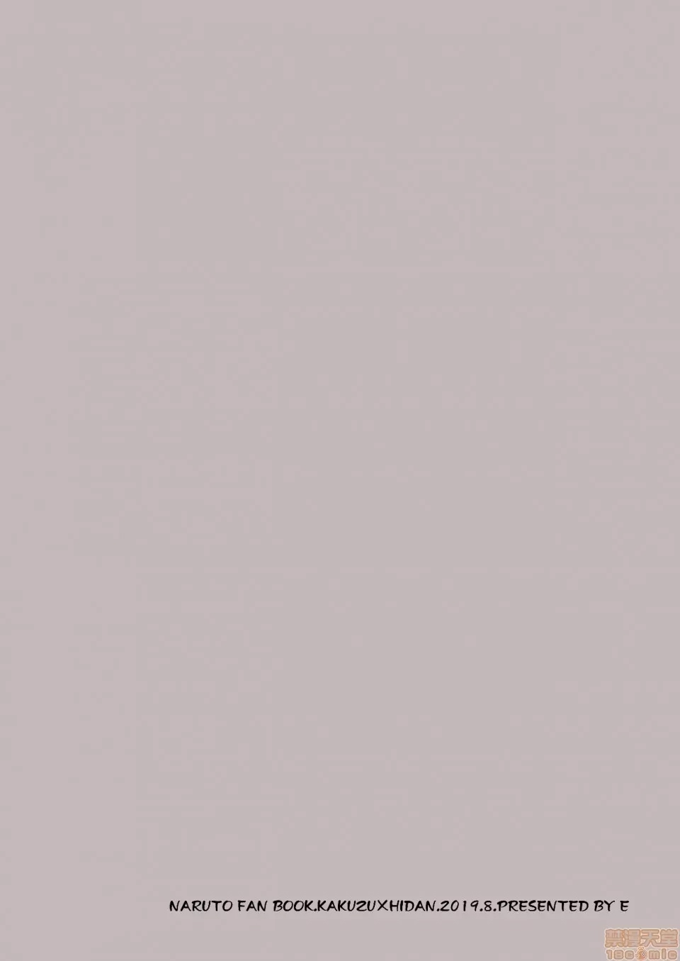 第 62 页