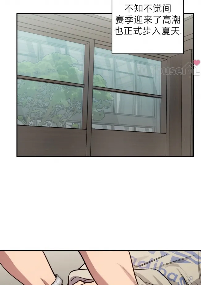 第 52 页