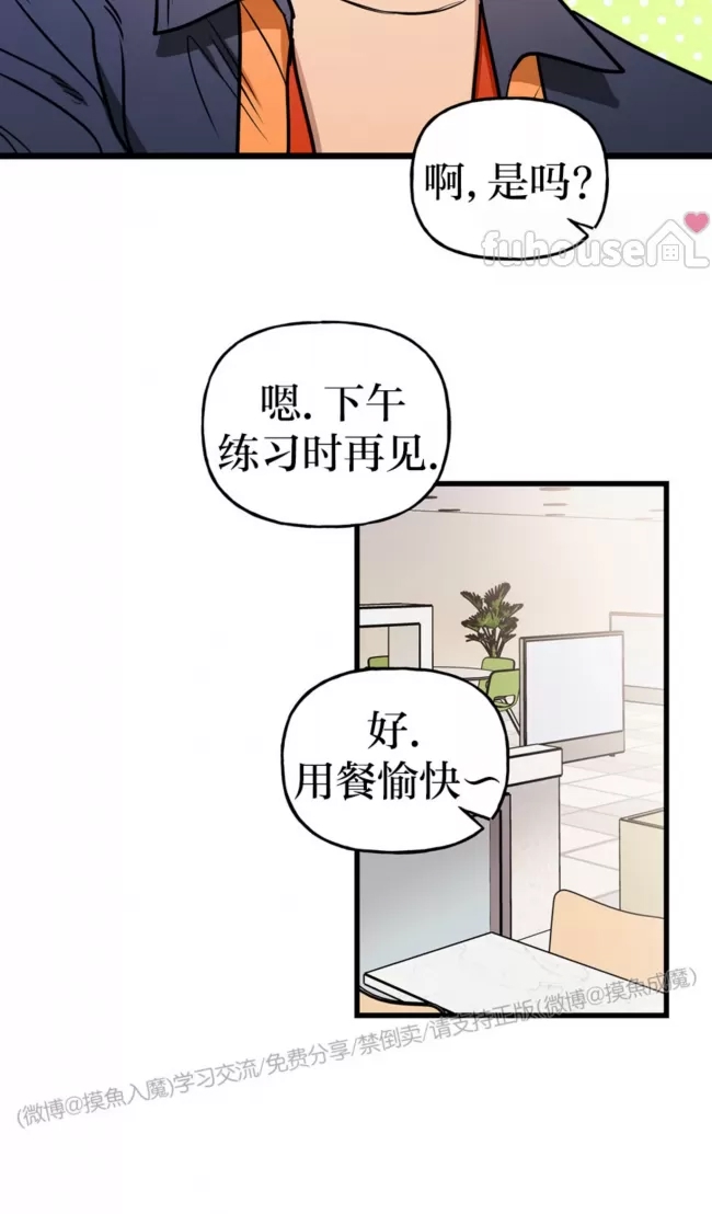 第 69 页