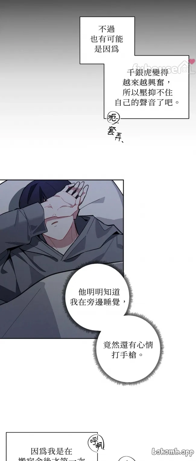 第 45 页
