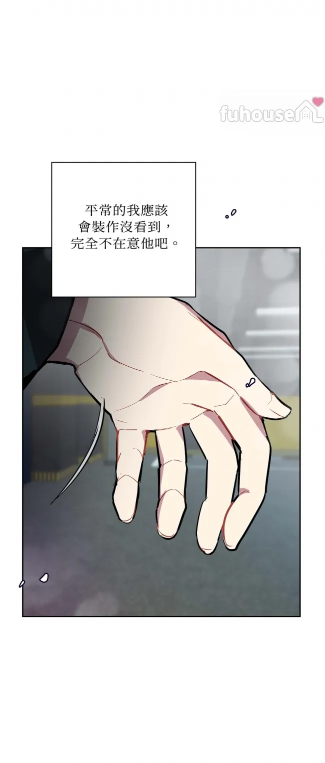 第 52 页