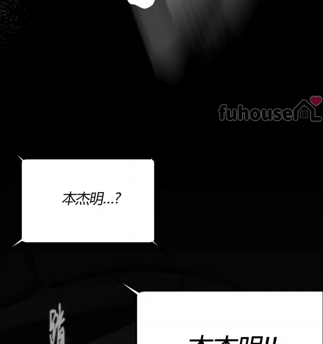 第 104 页