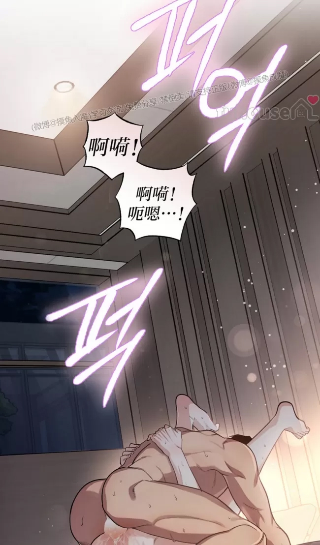 第 71 页