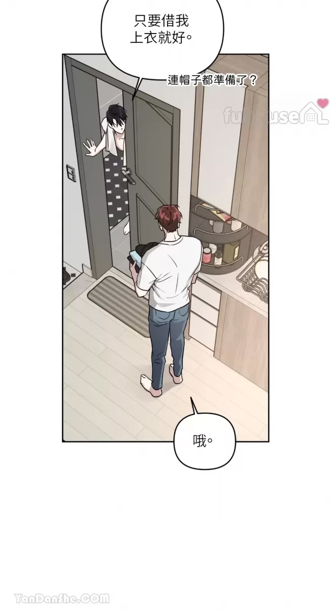 第 59 页