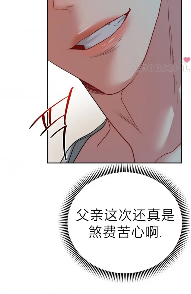 第 109 页