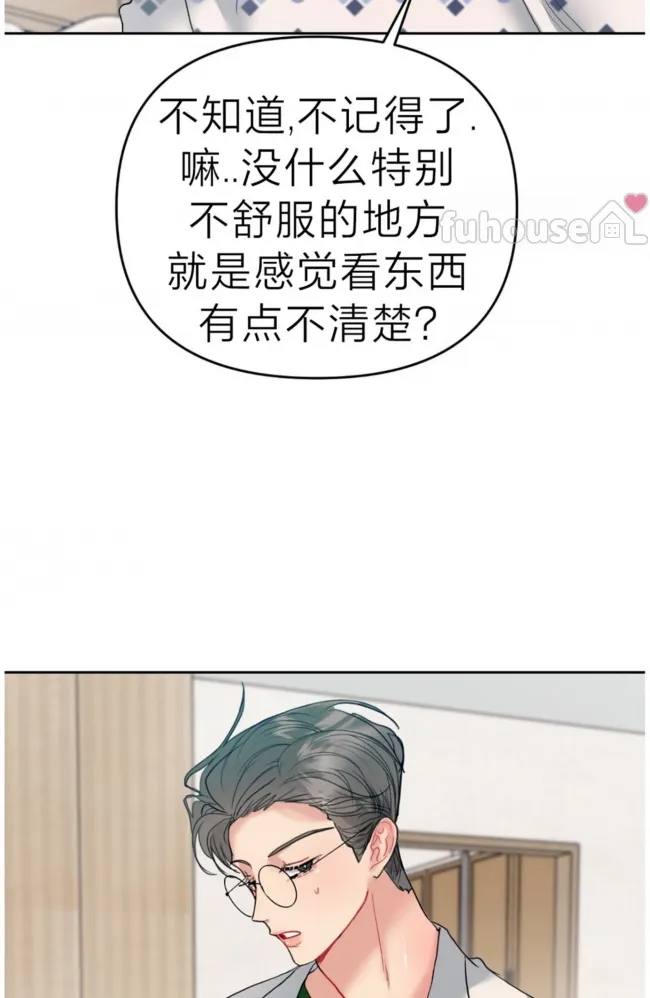 第 72 页