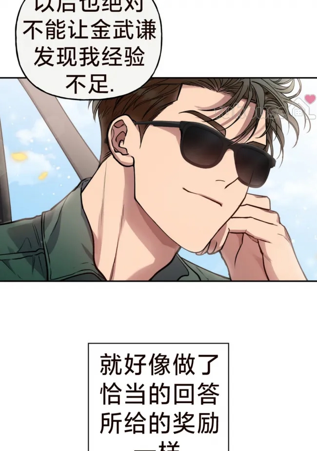 第 64 页