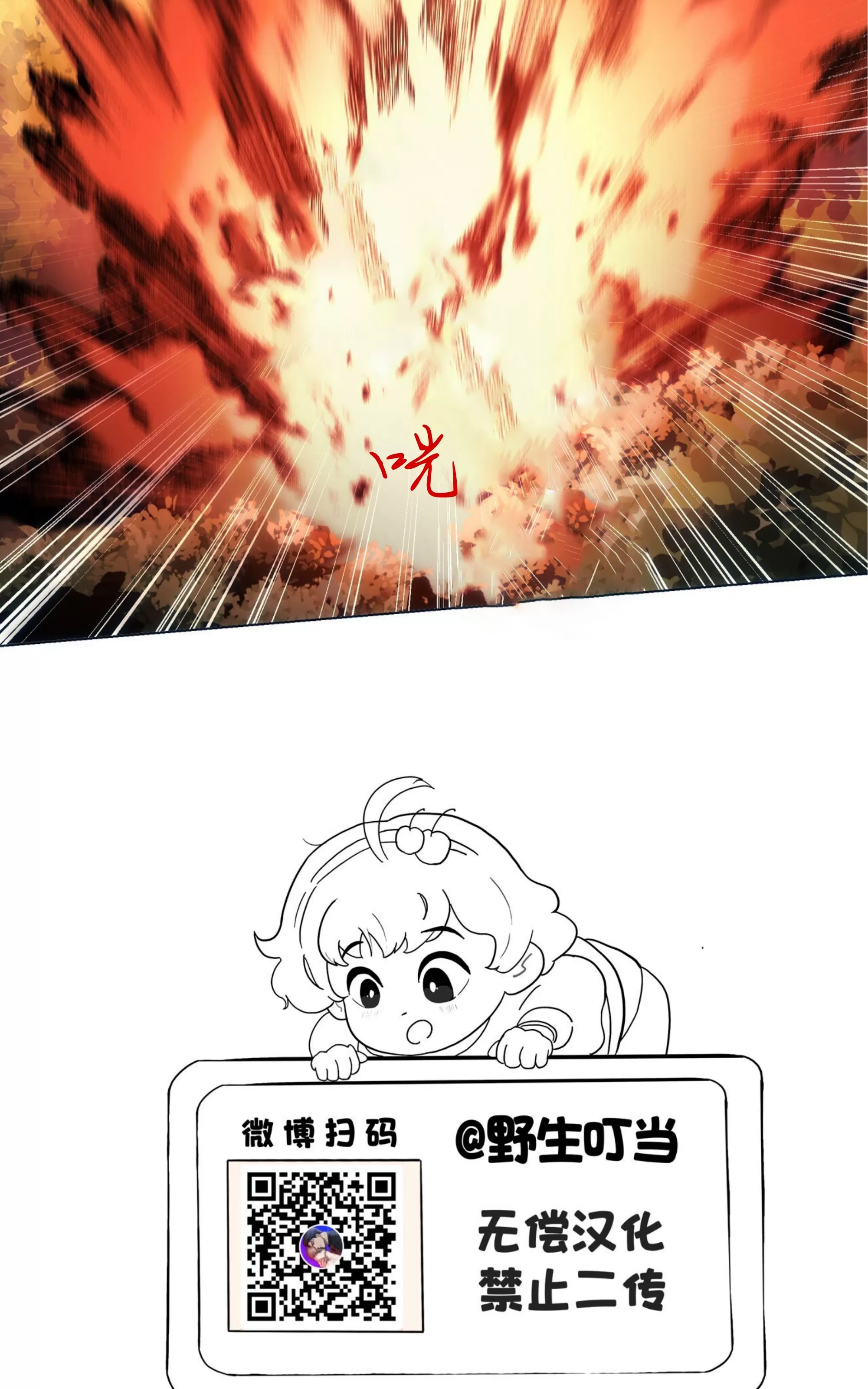 第 57 页