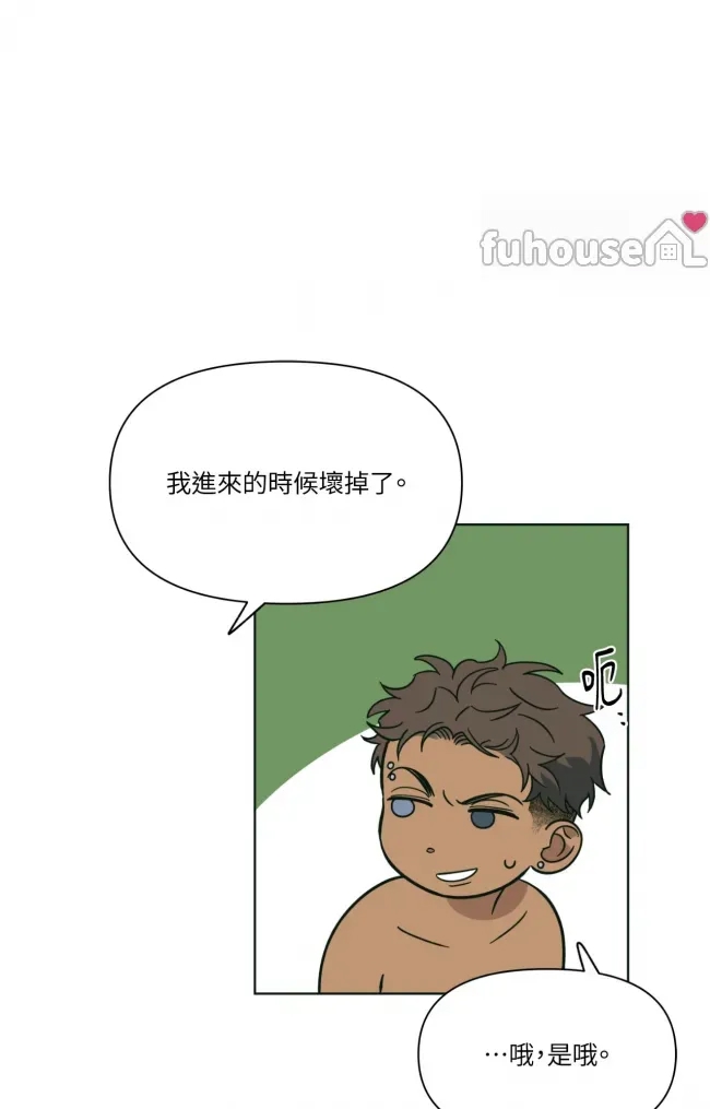 第 50 页