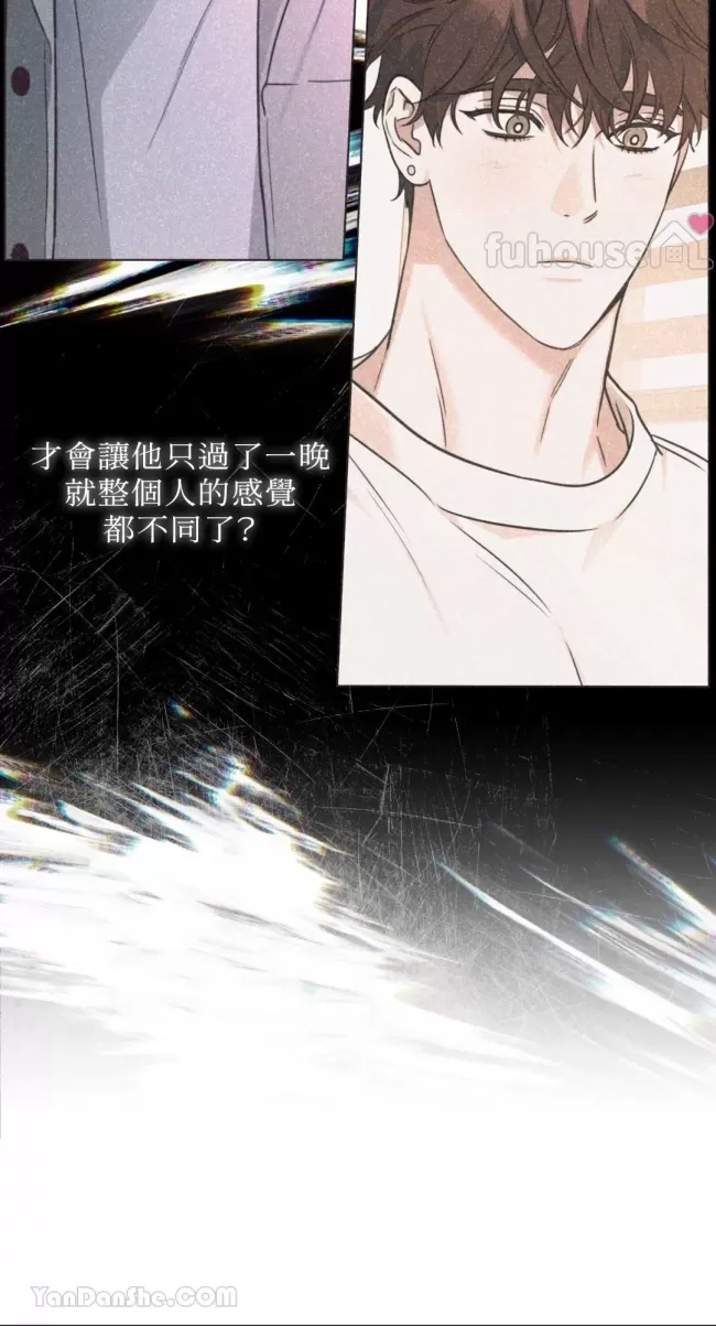 第 74 页