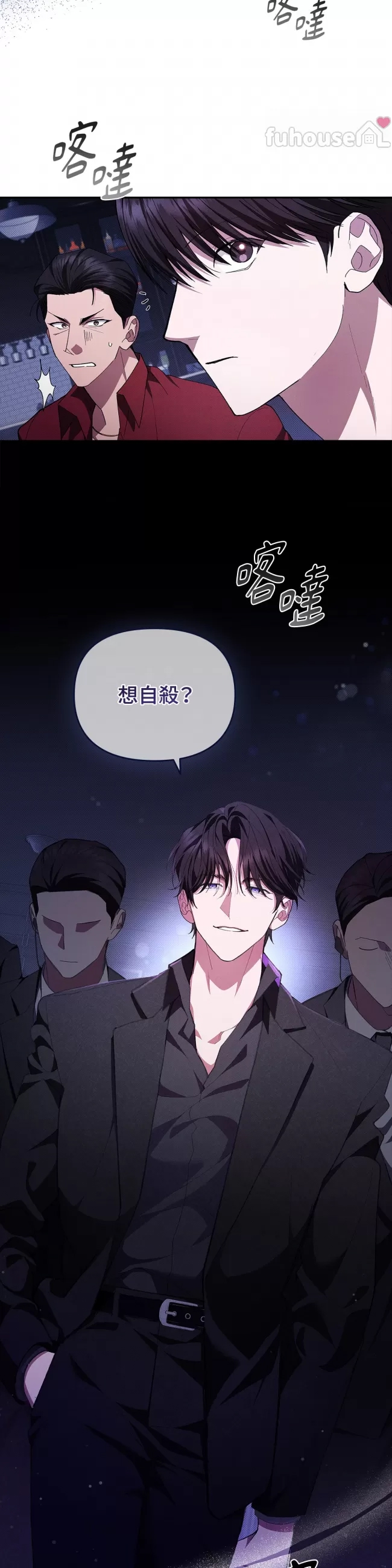 第 29 页