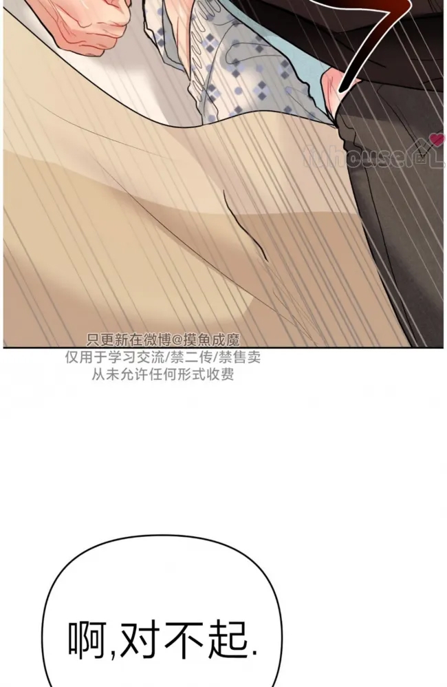 第 114 页
