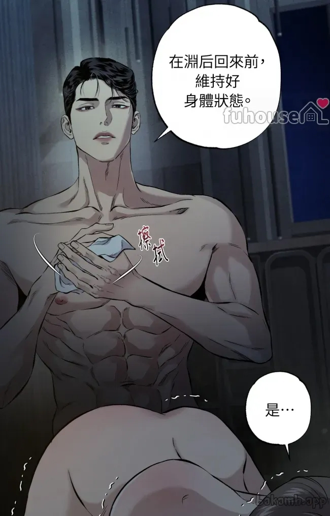 第 63 页