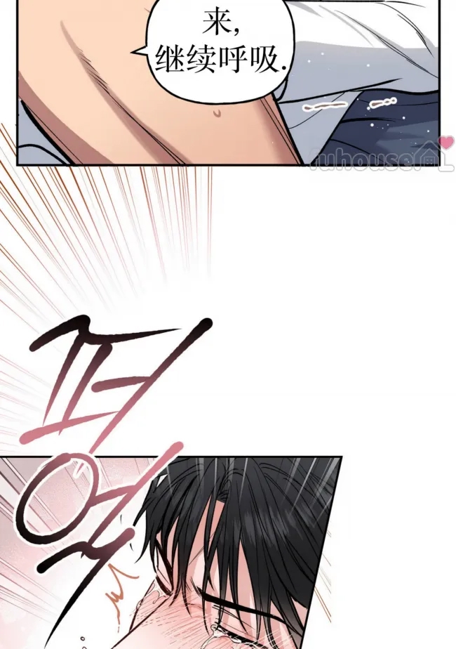 第 40 页
