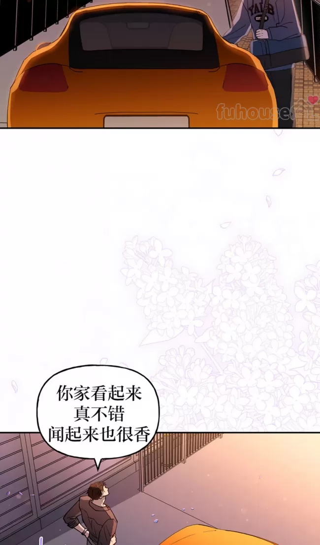 第 66 页