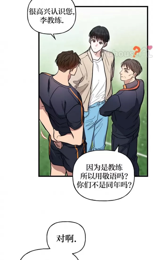 第 49 页