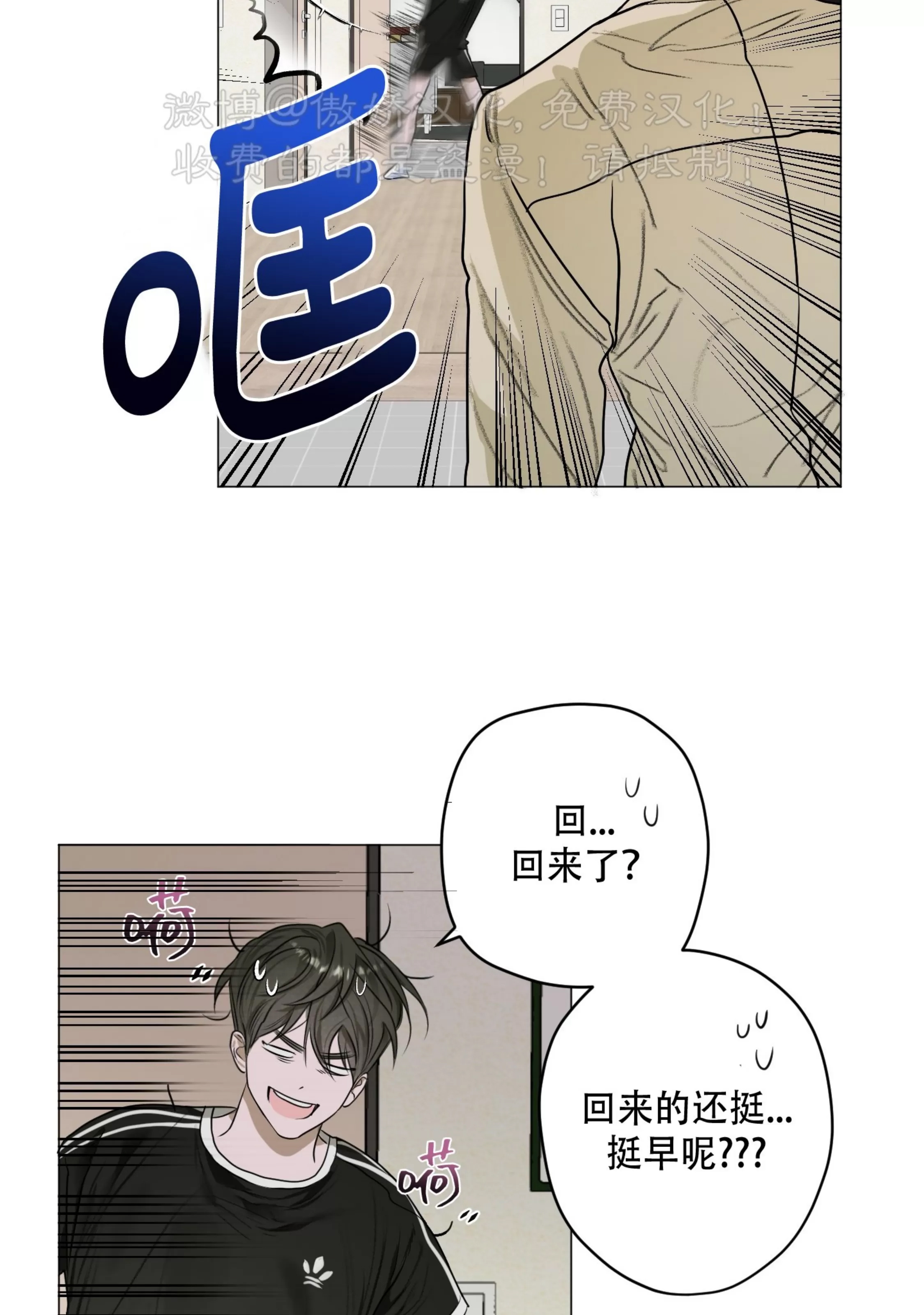 第 59 页