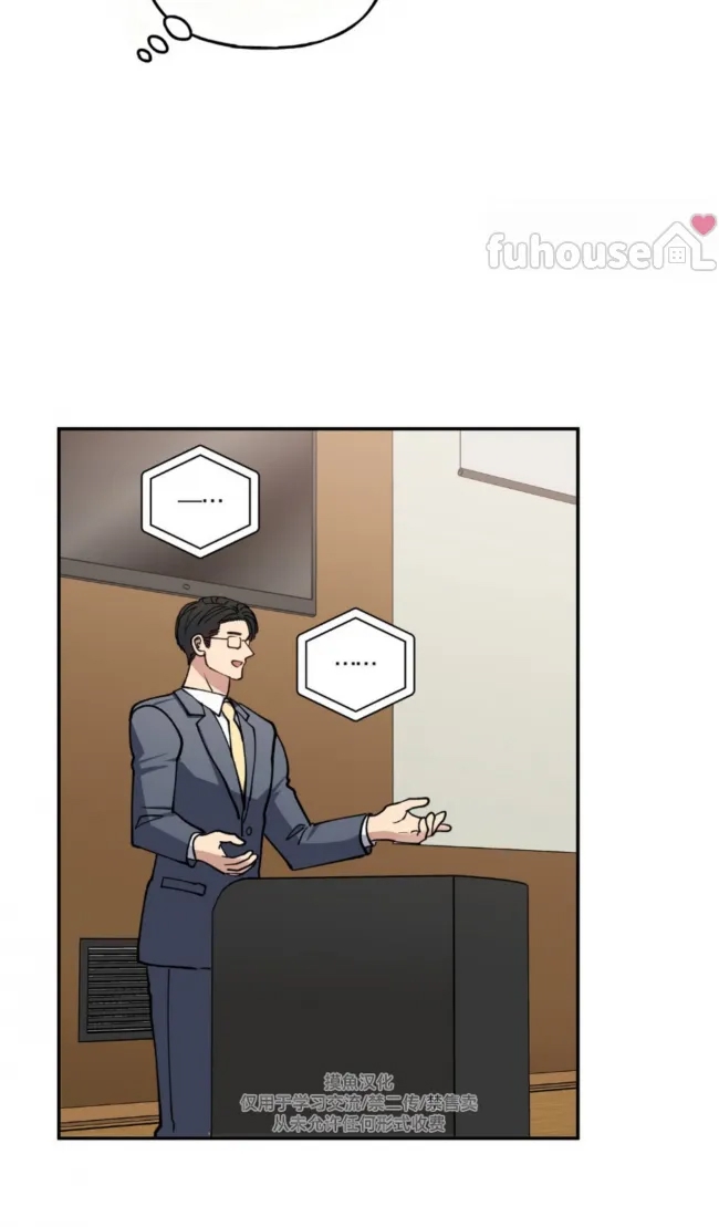 第 53 页