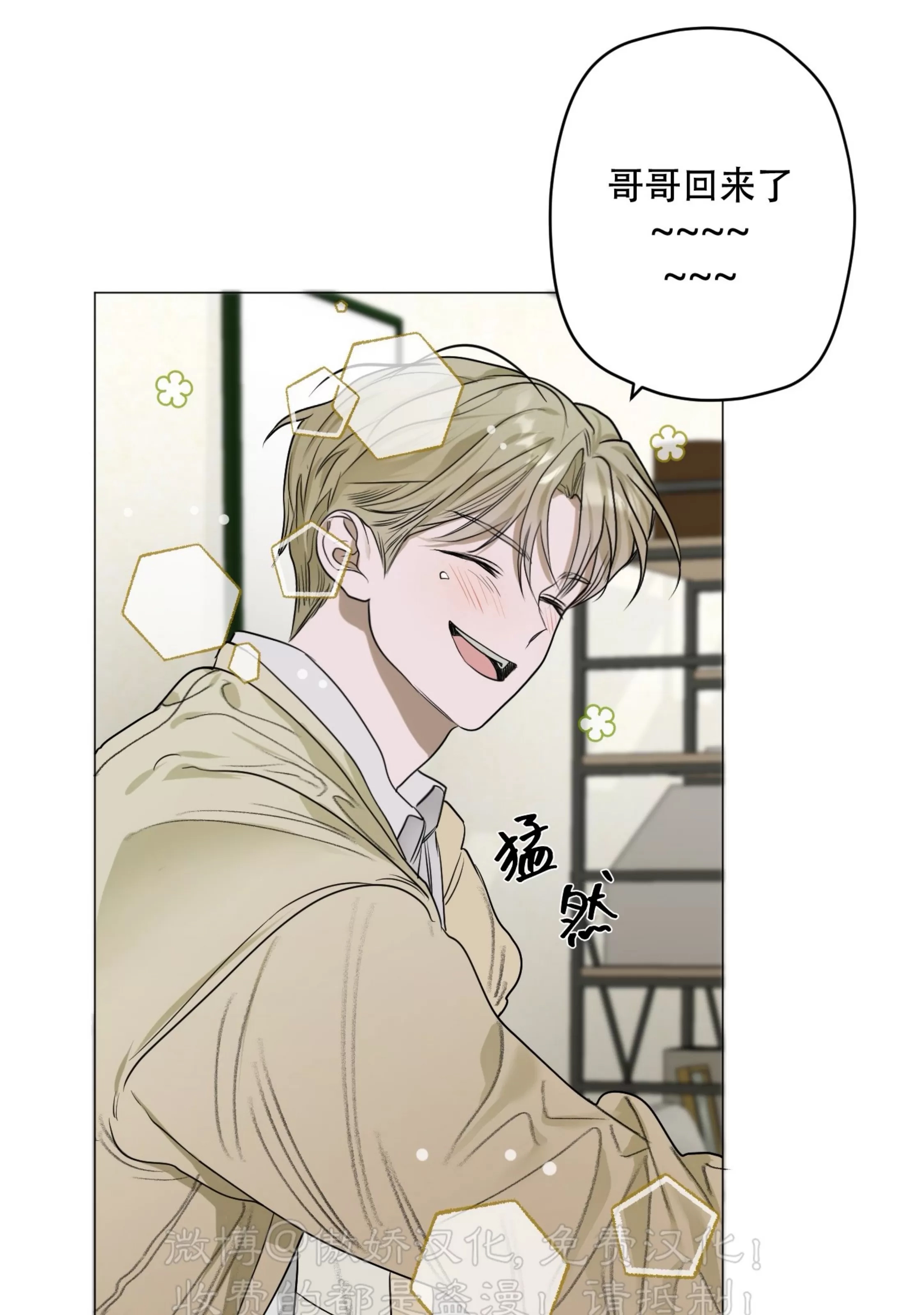 第 57 页