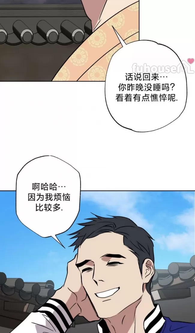 第 55 页