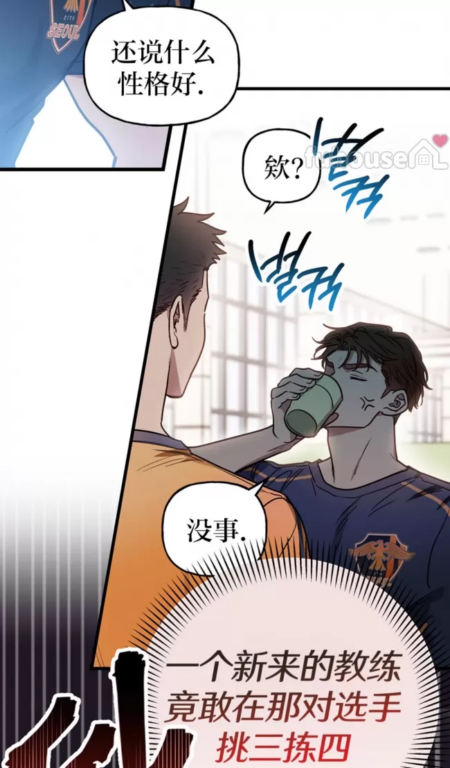 第 81 页