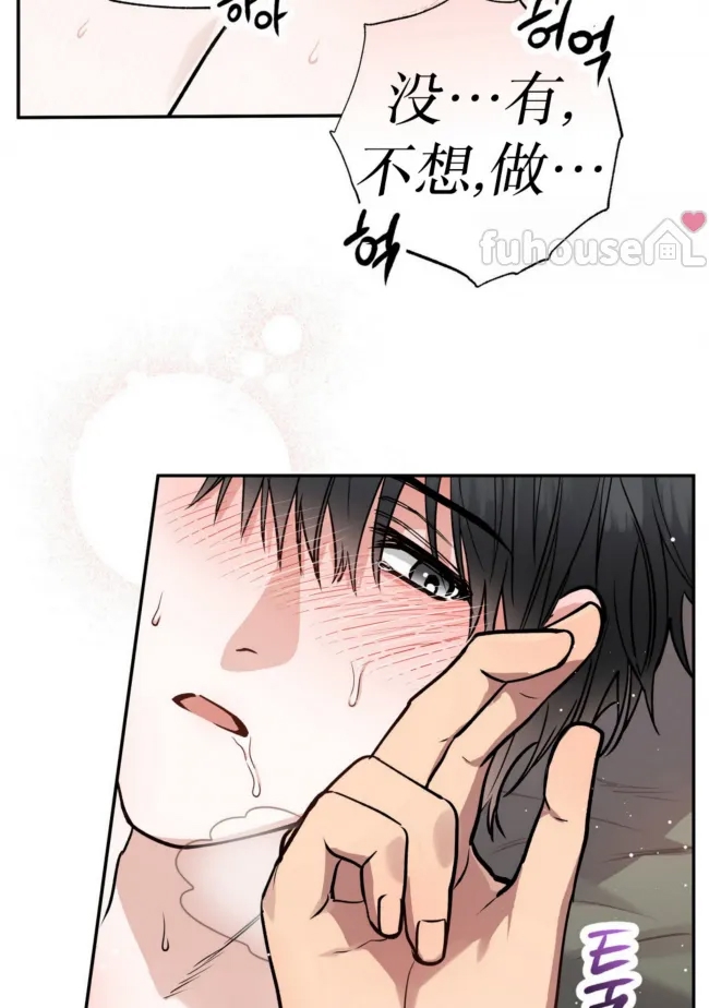 第 80 页