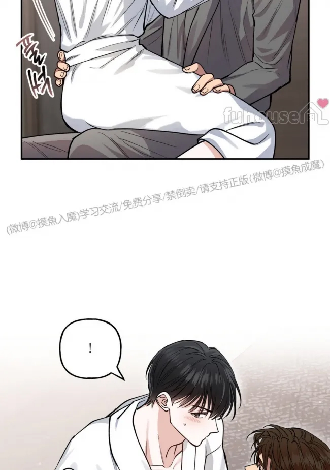 第 64 页