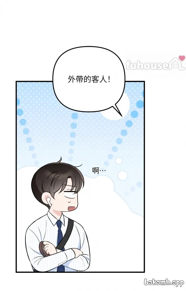 第 65 页